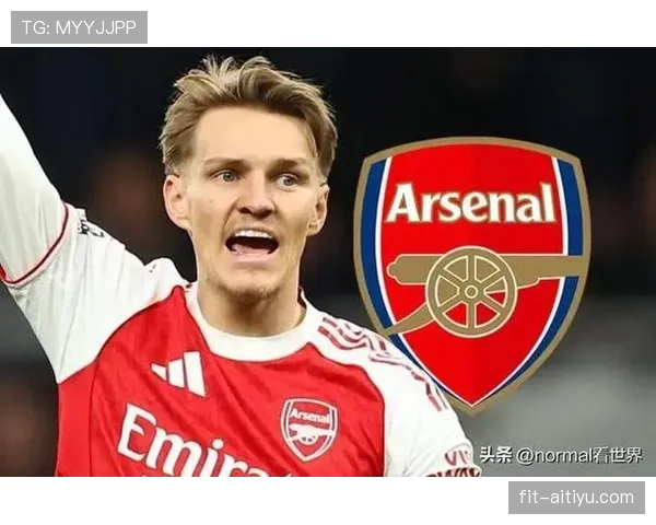 厄德高与布鲁诺·费尔南德斯在中场组织中展现权重转移与多点驱动趋势