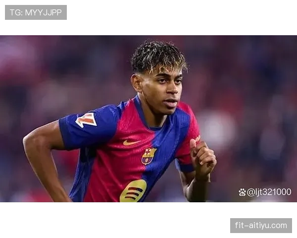 亚马尔的成长稳定性体现在哪些关键维度