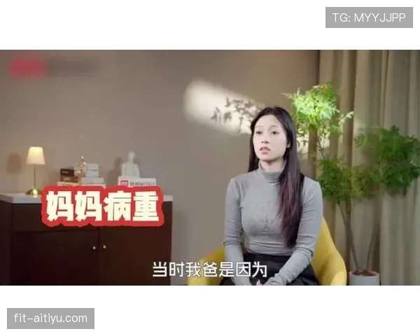 吴柳芳退役后直播跳舞，打赏收入快赶上当年工资了