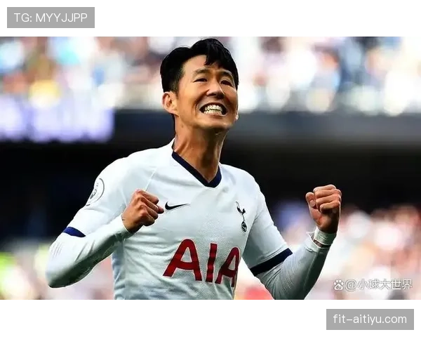 孙兴慜回撤接应如何成为热刺强强对话中的进攻破局关键？