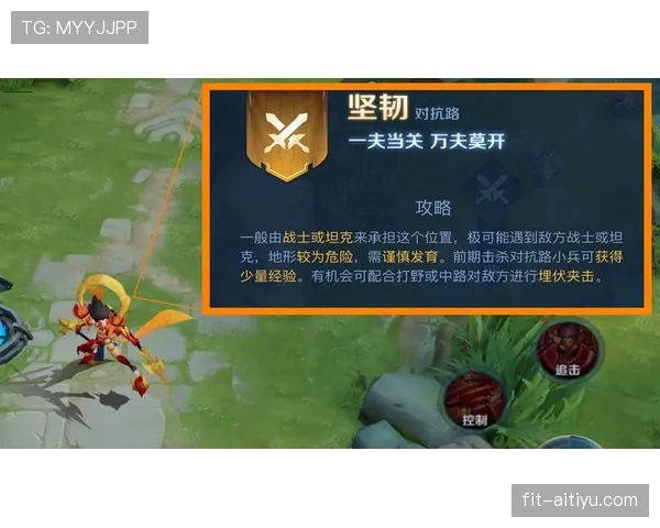 罗德里数据平淡却不可或缺：解析其被低估的战术价值