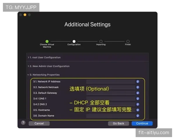库杜斯与恩昆库：全能攻击手的模板差异分析